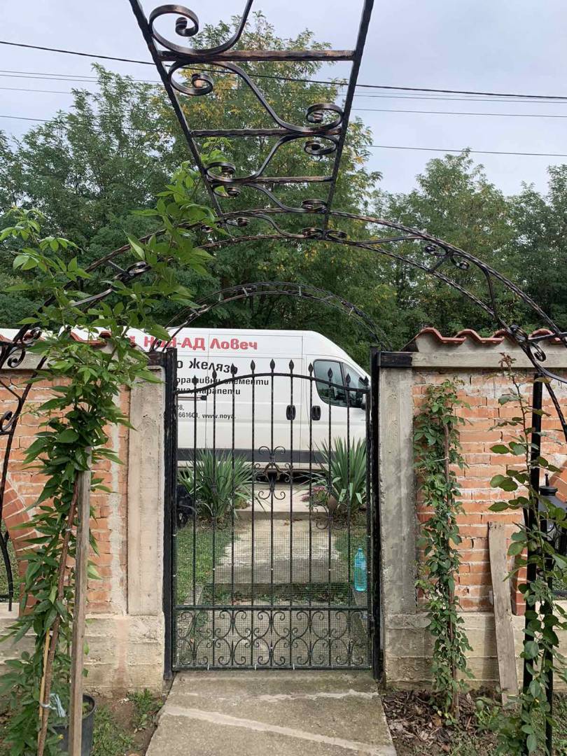 IMG-ddb75f6004936d5c22090abbb625ce9c-V